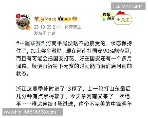比赛平了可以直接说战平-比赛战平,战场上的平局艺术-比赛平了可以直接说战平 比赛平了可以直接说战平-比赛战平,战场上的平局艺术-比赛平了可以直接说战平