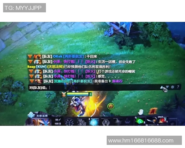 11dota比赛视频-重温经典,一场精彩的11Dota比赛视频回顾-11dota比赛视频 11dota比赛视频-重温经典,一场精彩的11Dota比赛视频回顾-11dota比赛视频