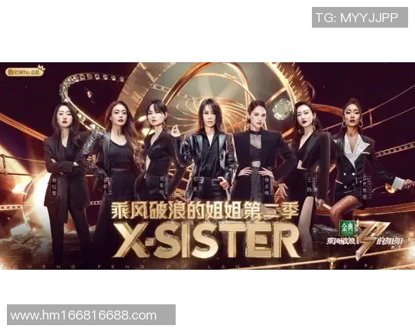 海战比赛obvs太太团-海战比赛中的OBVS太太团,力量与荣耀的背后-海战比赛obvs太太团 海战比赛obvs太太团-海战比赛中的OBVS太太团,力量与荣耀的背后-海战比赛obvs太太团