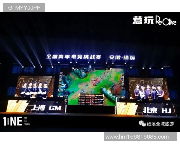 全国电子竞技比赛项目-全国电子竞技比赛项目的兴起与影响-全国电子竞技比赛项目 全国电子竞技比赛项目-全国电子竞技比赛项目的兴起与影响-全国电子竞技比赛项目