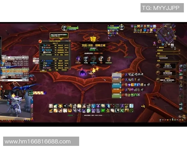 2017魔兽比赛最新-2017魔兽比赛最新动态与热点解析-2017魔兽比赛最新