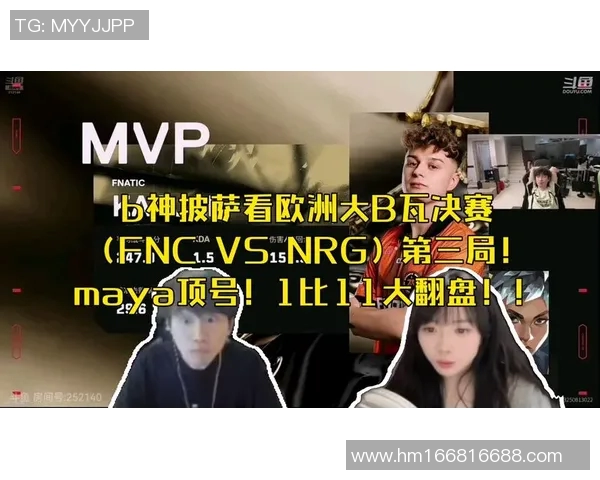 b神和ee solo比赛编号-论B神与EE在solo比赛中的激烈对决之编号独占战赛场解读-b神和ee solo比赛编号