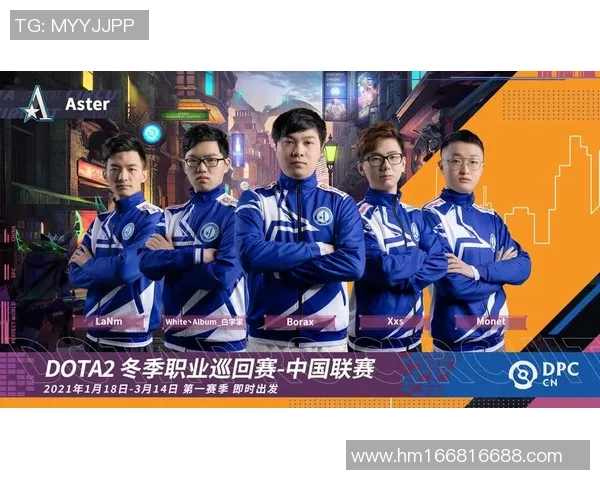 dota 高校比赛-DOTA高校比赛，热血青年的电竞盛宴-dota 高校比赛