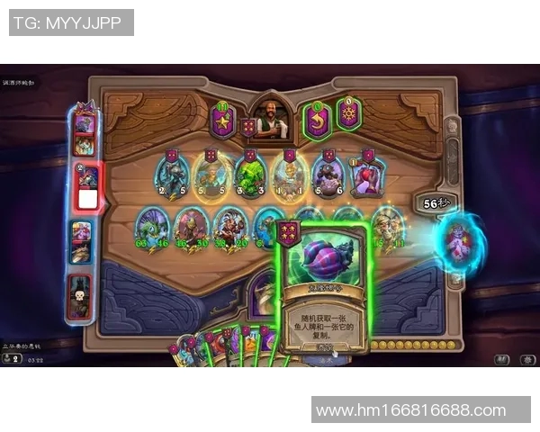 炉石传说1v8比赛-炉石传说1V8比赛，考验智慧与战术的对决盛宴-炉石传说1v8比赛