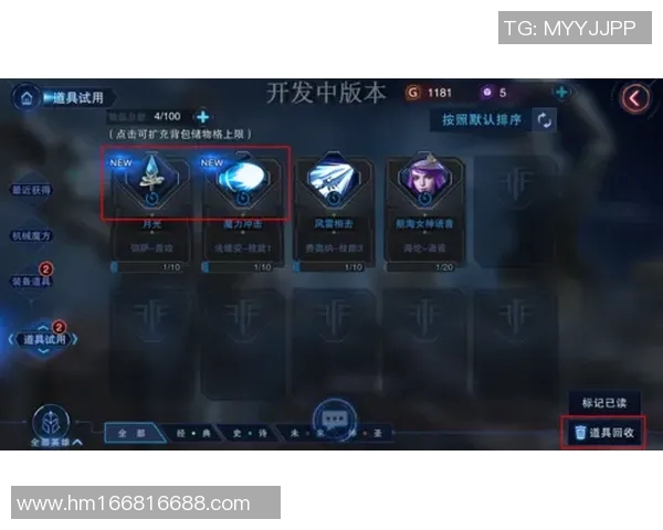 自由之战比赛奖金-自由之战，比赛的激情与奖金的魅力-自由之战比赛奖金